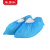 采易乐 一次性CPE鞋套 实验室防尘鞋套 蓝色3克100只/包09436