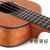 TOM尤克里里琴弦碳素弦高分子透明套弦4根ukule小吉他尼龙线通用23寸 TAS200高档透明碳素弦 款式