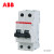 ABB 低压断路器 |  S202M-C3DC加S2C-H02R 400V 3A PC