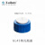 液相色谱流动瓶GL45多孔盖流动相瓶溶剂瓶100/250/500/1000ml 棕色蓝盖瓶 250ml