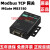 摩莎MOXA MGate MB3180 1口标准网关 MODBUS网关