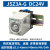 时间继电器JSZ3A定时继电器ST3P通电延时JSZ3继电器220V 380V JSZ3A-G DC24V 定制