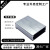 铝型材外壳仪表铝壳模块电源盒铝合金壳体工控制器检测设备铝外壳 HFA154 36/D780*110