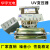 UV灯变压器3KW5.6kw8KW9.6KW12KW 紫外线UV灯电容 高压汞灯变压器定制 10UF3000V电容 300W以上