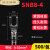 定制于SNB叉型裸端头SNB1.25-4 U型叉形冷压接线端子 紫铜 一包10 紫红色