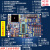 51单片机开发板学习板实验板STC89C52单片机diy套件V2.0 A6A7例程 51开发板双核CPU(A6)+51仿真器