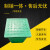 适之复合树脂一体式弱电井穿线井污水井路灯井成品手孔井通信电力井盖 600*600*1000 拼接式