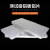谋福  喷涂测试级铝板涂料 测试级马口铁板铁片 （铝100*150*0.3mm*1公斤约82片） 