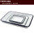 玛仕福 搪瓷托盘 白色实验室化工消毒盘 方形盘 单个35*45cm 加厚平底 
