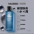 朗仕（Lab series）第2代男士保湿爽肤水 蓝宝瓶补水修护醒肤 正常规格 400mL