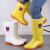 卫生靴雨靴男女中高筒白色防滑防水耐酸碱油厨师鞋胶鞋水产鞋 707低筒黄色（无绒）标准码 36