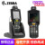 斑马（ZEBRA） symbol讯宝MC3300M\/32N0系列pda数据采集器无线手持终端 MC32N0-SL 一维直头CE系统含底座