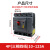 德力西三相四线4P空气开关带漏电保护器3P塑壳CDM3LS160A250A400A 200A 4P