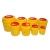 海斯迪克 HK-7010 圆型黄色利器盒 卫生所锐器盒 黄色小型废物桶医院诊所科室 圆形利器盒8L（10个）