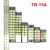 TB-1512 接线端子排 连接 固定接线板 12位连接器 电流 15A 12P TB-2504 25A 4位