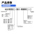 三轴三杆导杆气缸MGPM50/63/80/100/12/16/20/25/40-25*75X200 MGPM12×100