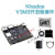 Khadas vim3物联网a311d人工智能android卡片linux安卓开发板 VIM3(2+16G)+散热器+风扇+电源+