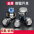 欧图卡  （116mm金属平头螺丝脚（5个装））金属按钮开关 自复自锁启动圆形防水螺丝脚焊脚