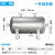 304 不锈钢储气罐小型卧式立式存气桶真空缓冲罐空压机压力容器罐 20L B款 加厚 上两孔