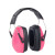 锐麻 防护防噪音降噪耳罩睡眠学习架子鼓降噪耳机隔音耳罩 粉色 1个 