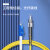 盾绝 光纤跳线LC-ST 电信级单模单芯光纤熔接收发器尾纤光纤延长线  5米 DJ-TX-LS-05