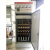 GGD动力柜无功补偿柜160KVAR 智能补偿柜10回路自动补偿柜 电容柜