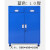 定制适用重型工具柜子车间用抽屉式储物箱工具车多功能维修五金铁皮柜加厚 1.0加厚款蓝色