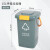 鲁识LS-rt225 垃圾桶提手带盖垃圾分类干湿分离垃圾桶 15升T桶不带滤网(灰色)