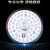 雷士照明（NVC） LED吸顶灯灯芯改装光源模组圆形灯盘 磁性吸附安装 24W-暖白光4000K 适合面积10-15m²
