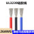 UL3239硅胶线 26AWG 200度高温导线 3KV高压电线 柔软耐高温 白色/10米价格