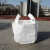 型小号吨袋铁件铸造耐磨钢球袋扣件袋0.5吨到1.5吨吨包袋 封口布/平底两吊托底圆底 40*40*40