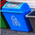 天泽勤 垃圾桶  垃圾袋   商品标价仅供参考 详询专属客服 垃圾桶 塑料120L