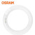 欧司朗（OSRAM）标准型环形荧光灯 L22W/765  白光（单位：个）