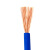 鑫辉（XINHUI）电线电缆 ZR-BVR10平方蓝色 100米 国标铜芯多股软线阻燃电线 家装照明插座空调线