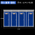 幕山络移动厕所户外卫生间户外临时厕所定制款4.1*1.1*2.35M蓝色四联排