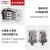 德力西小型中间继电器 JTX/JQX电磁继电器8/11/14脚DC24vAC220v JQX-10F 2Z AC220V(带底座)