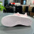阿迪达斯 （adidas）neo帆布鞋女鞋夏季运动鞋低帮休闲鞋板鞋GX0871粉色 GX0871 38.5