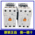 产电 交流接触器MC-9b 12b 18b 22b 25b 32A 40A 50A75A85A MC-9b 新款 AC110V