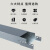 槽式电缆桥架材质 热镀锌板 规格 300*100(1.0)mm 配件 带盖板