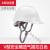 祥利恒国标工地安全帽透气加厚建筑工程电工施工头帽 V型安全帽透气旋钮红色