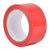 优倍固事（UBGU）PVC划线警示胶带3卷装-红色50mm*22米 地标胶带 隔离安全标识胶带 仓库地板定位胶带
