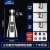 九牧（JOMOO）万向水龙头延伸器防溅头水嘴360旋转可调流双出水起泡器过滤神器 三功能360°旋转起泡器