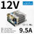 LOF120-20B12/15/24/48-C金升阳AC-DC开关电源27/36/54V RPS- LOF12020B12C [12V/9.5A]