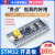 STM32F103C8T6开发板单片机C6T6核心板 实验板小系统板套件科协 STM32F103C6T6开发板 兼容C8T6