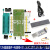 STC89C51/52 AT89S51/52单片机小板开发学习板带40P锁紧座 带12M晶振小