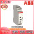 ABB时间继电器-ARS.11S/ARS.21S/MFD.12/MFD.21/ERD.12/ER CT-ARS.11S