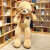 米乐秀超大熊公仔特大号毛绒玩具泰迪熊猫洋布娃娃抱抱熊女1.6玩偶可爱 黄棕色 1.0米