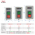 德力西押扣开关CDP3-230动力控制按钮三相电机380V起动停止BS230B 【CDP3-211】额定电流 4A