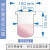 玻璃开口反应釜1000ml球形三四口烧瓶2L3L5L分体反应器500ml实验 筒形圆底500ml内100mm 150mm