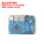 NanoPi R6C开发板2.5G+千兆RK35888+32GB支持8KSSD扩展 官方标配：R6C整机 不含其它配件 8GB内存+32GB eMMC